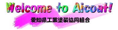 ���m���H�Ɠh�������g��