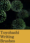 Toyohashi Writing Brushes