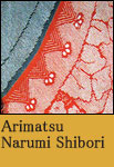 Arimatsu Narumi Shibori