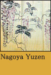 Nagoya Yuzen