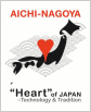 Heart of JAPAN AICHI-NAGOYA