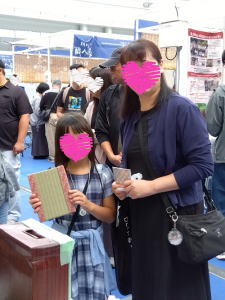 職人展2