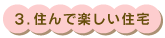y}ʁI