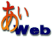 Web