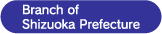 Branch of Shizuoka Prefecture