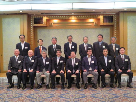 第43回全国ゴム商組連合会 / 商工懇談会・懇親会