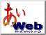 Web