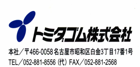 �g�~�_�S���������