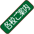 eZē