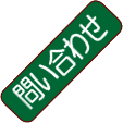 ₢킹