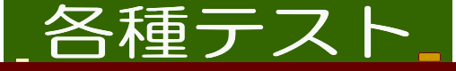 eeXg