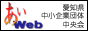 WEB