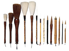 Toyohashi Writing Brushes
