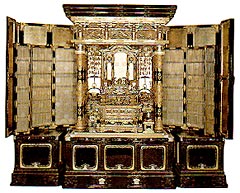 Nagoya Butsudan