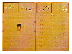 Nagoya Kiritansu