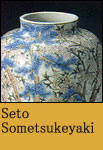 Seto Sometsukeyaki