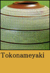 Tokonameyaki