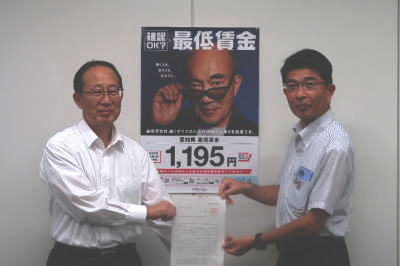 佐々木専務理事(左) 愛知労働局小笠原労働基準部長(右)