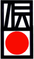 `}[N