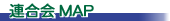 AMAP