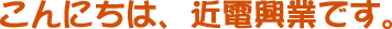 䂪Ђ̃bg[