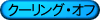 N[OIt