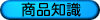 im