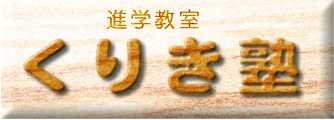 maintitle01.jpg (5939 oCg)