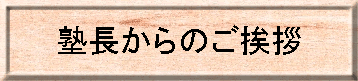 m̂A