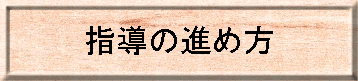w̐iߕ
