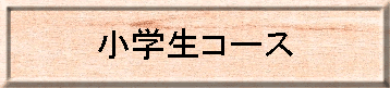 wR[X