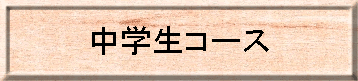 wR[X