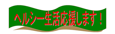 wV[܂I