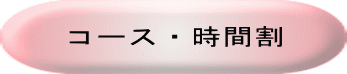 R[XEԊ