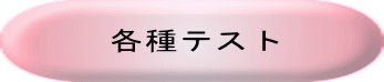 eeXg