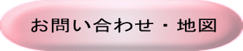 ₢킹En}
