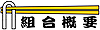 gTv