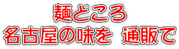 ˂ǂ떼É̖ʔ̂