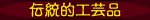 `IH|i