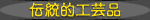 `IH|i