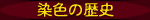 F̗j