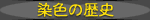 F̗j