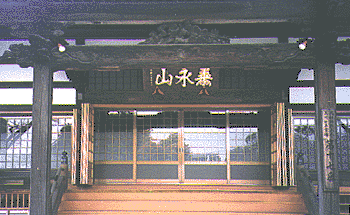 iR