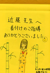 肪ˏwZ