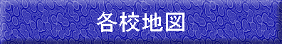 eZn}
