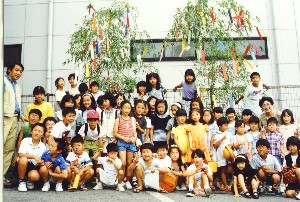 photo_tanabata01.jpg (38712 バイト)